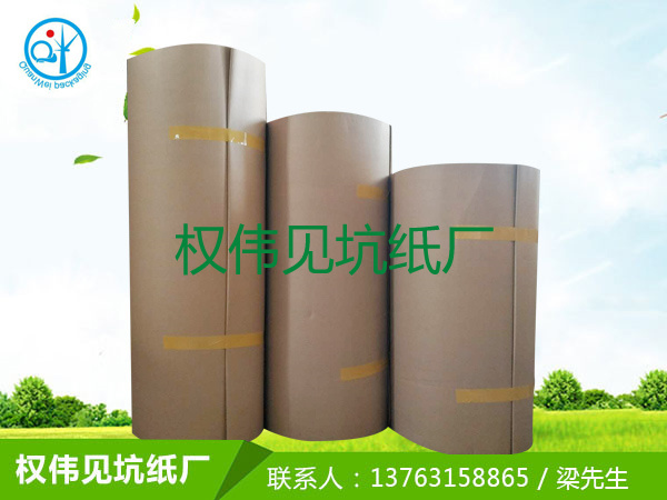 見坑瓦楞紙生產廠