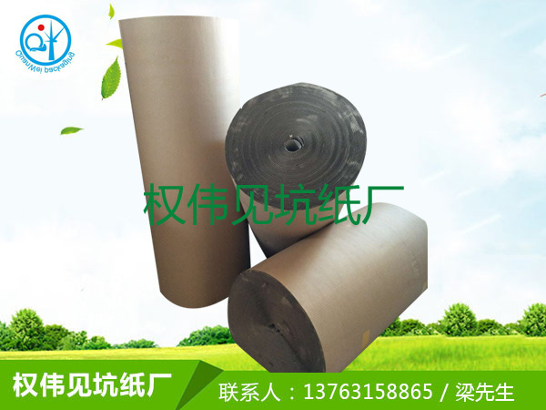 见坑瓦楞纸销售厂家