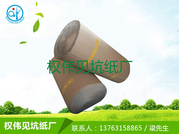 见坑瓦楞纸批发