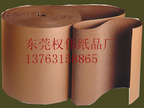 紙皮，見坑紙，浪紙，家具包裝材料