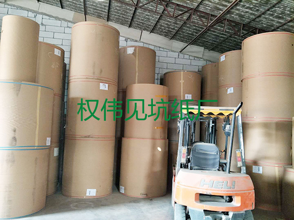 見坑瓦楞紙批發(fā)商