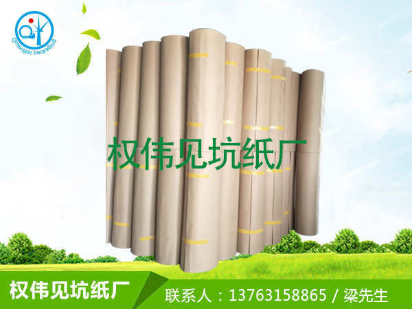 東莞見(jiàn)坑瓦楞紙生產(chǎn)