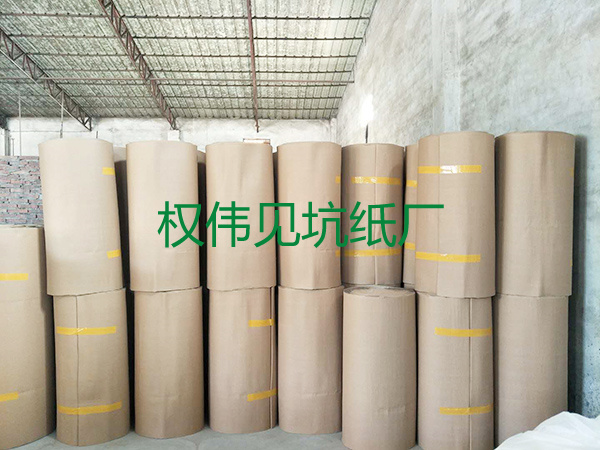 見坑瓦楞紙廠家供應(yīng)
