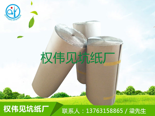 東莞見坑瓦楞紙供應(yīng)