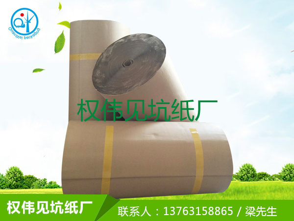 東莞見(jiàn)坑瓦楞紙制作廠