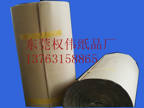 紙皮，見坑紙，浪紙，家具包裝材料