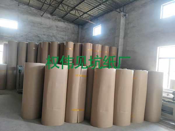 見(jiàn)坑瓦楞紙供應(yīng)