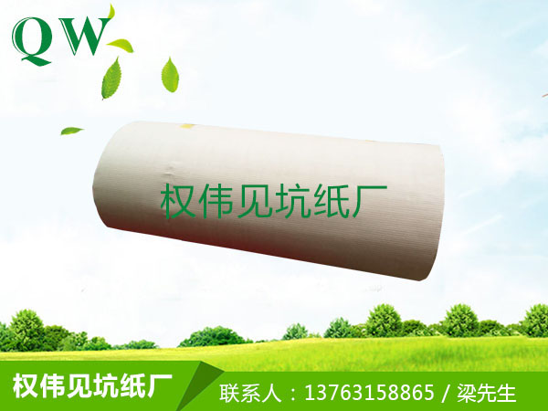 南城瓦楞紙生產(chǎn)