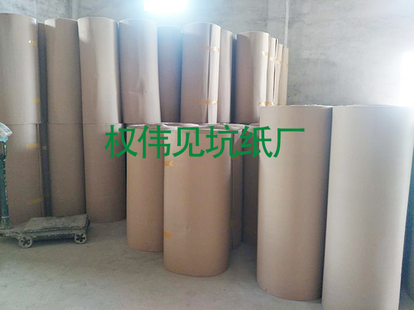 見坑瓦楞紙供應(yīng)廠家