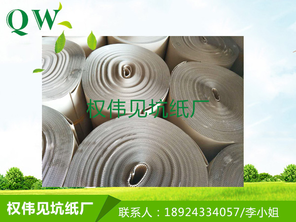 東莞瓦楞紙制作廠家