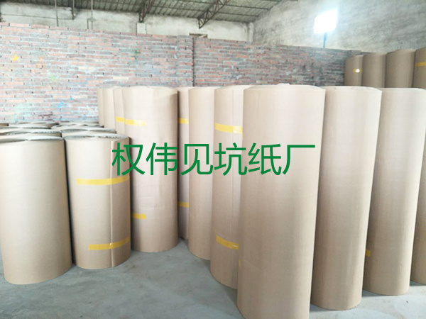 見坑瓦楞紙銷售商