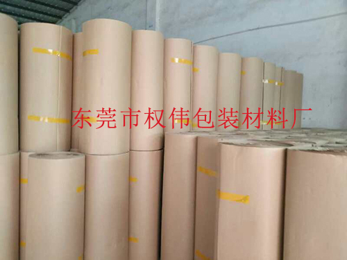 東莞見坑紙生產(chǎn)