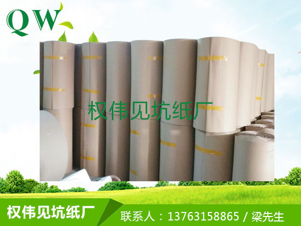 東莞瓦楞紙生產(chǎn)廠家