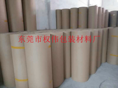 東莞見(jiàn)坑紙銷售