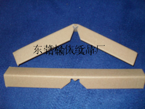 紙護(hù)角