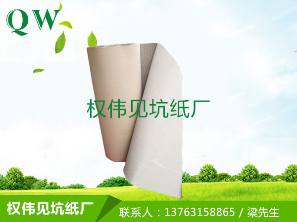 瓦楞紙板生產