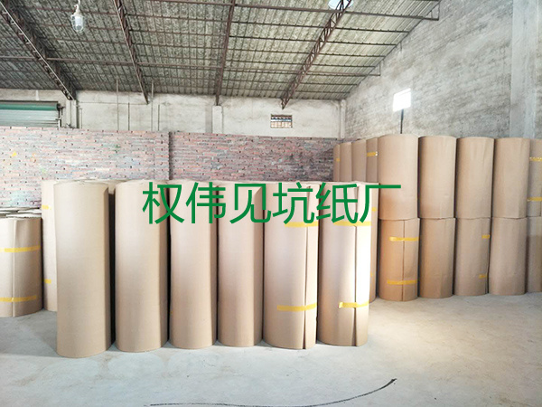 東莞見坑瓦楞紙批發(fā)商