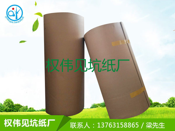 東莞見(jiàn)坑瓦楞紙廠家