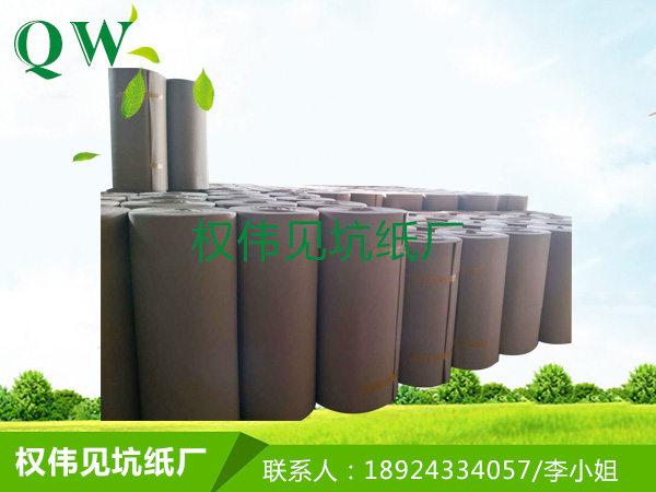 東莞瓦楞紙制作廠