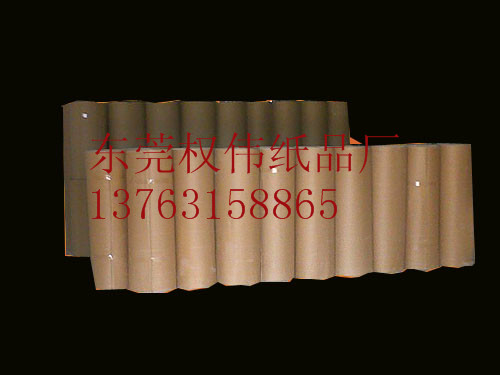 紙皮，見坑紙，浪紙，家具包裝材料