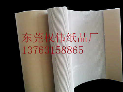 單面見坑紙，又叫瓦愣紙，也稱紙皮