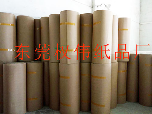東莞瓦楞紙板