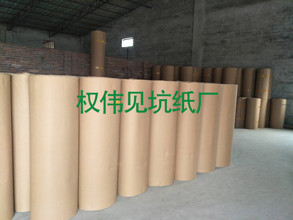 見坑瓦楞紙生產(chǎn)廠