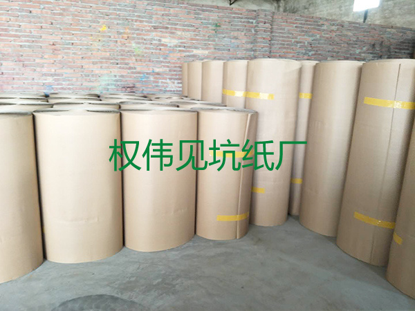 見坑瓦楞紙商家