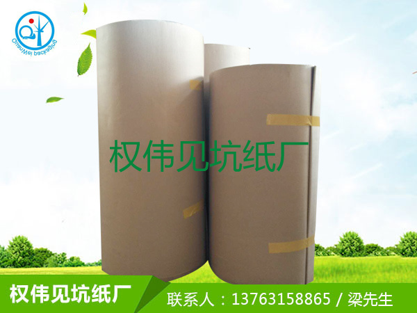 東莞見坑瓦楞紙制做