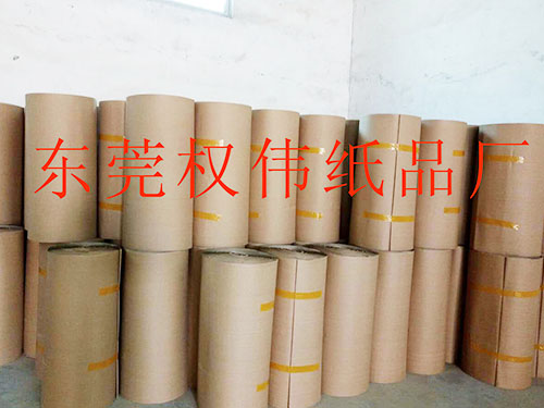 瓦楞紙