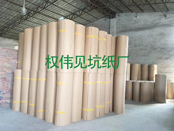 東莞見坑瓦楞紙廠