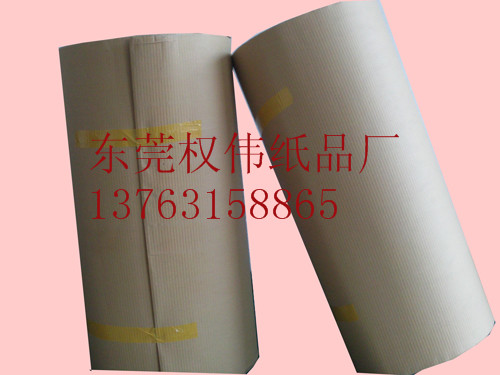 見坑紙（瓦楞紙）