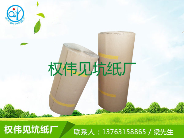 見坑瓦楞紙供應