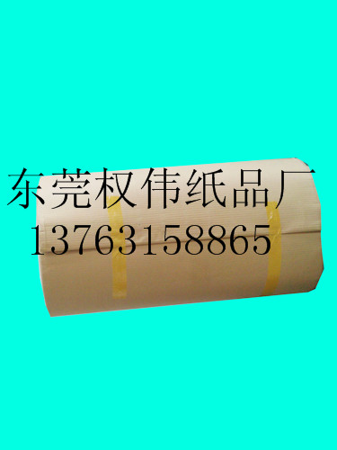 家具包裝材料，坑紙，紙皮，