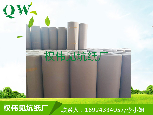 東莞瓦楞紙制作