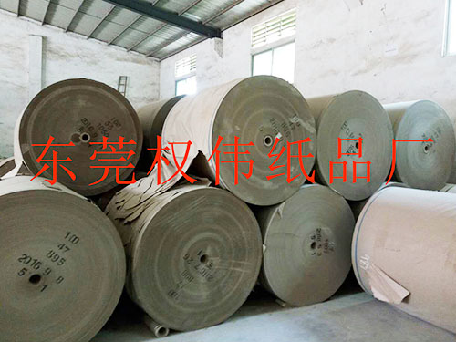 優(yōu)質(zhì)見坑紙