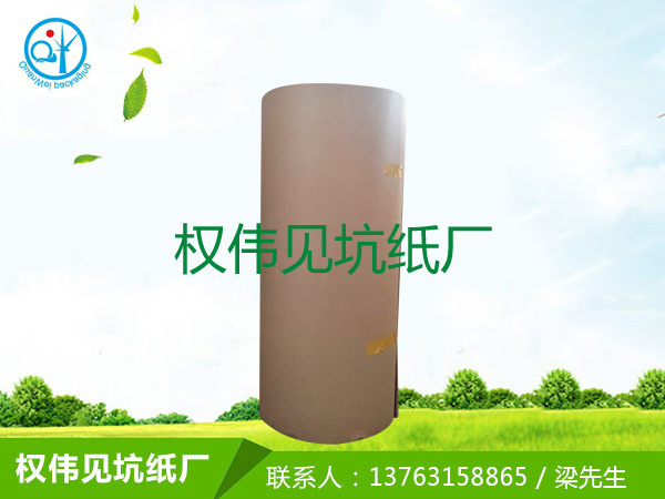 见坑瓦楞纸生产