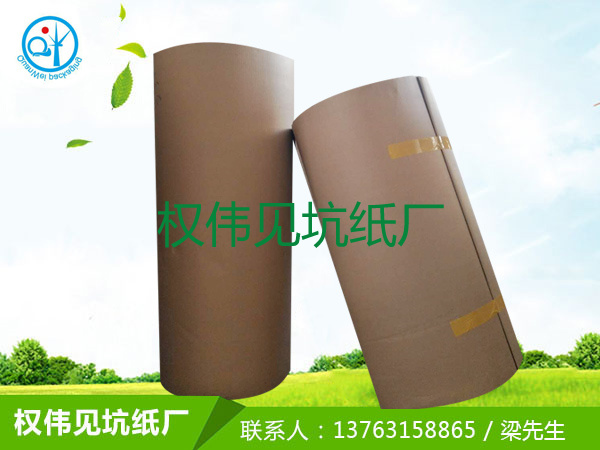 見坑瓦楞紙材料廠家
