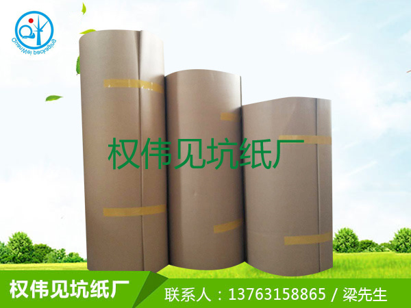 见坑瓦楞纸制做厂