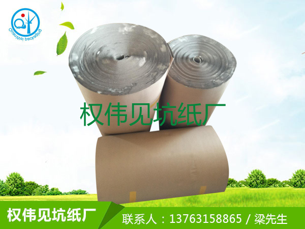 见坑瓦楞纸厂家