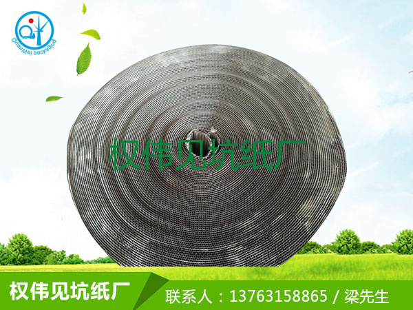 见坑瓦楞纸销售商